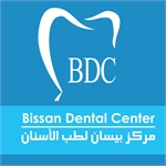 Bissan Dental Center